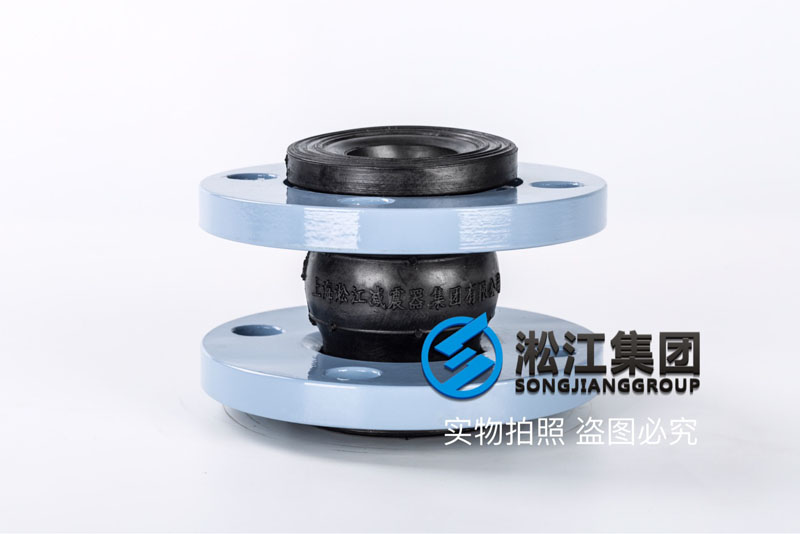 五矿营口中板项目用香蕉APP成人