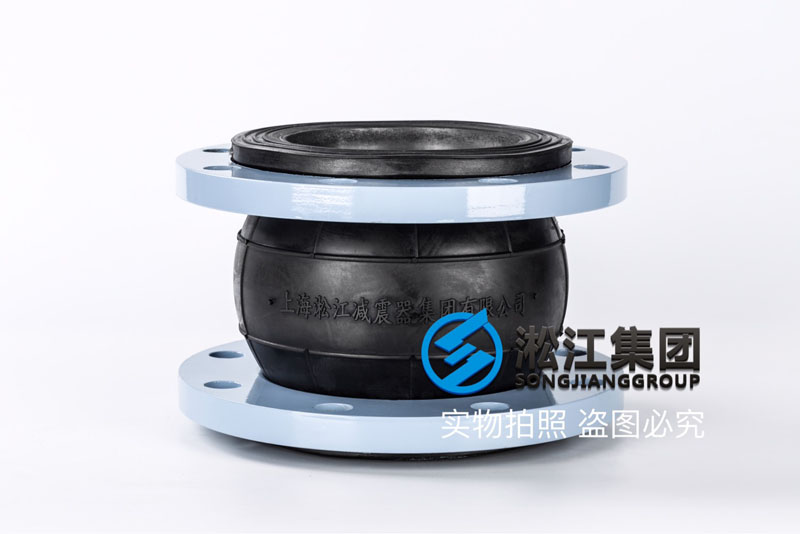 化工厂配套香蕉视频污版DN150耐酸碱橡胶接头