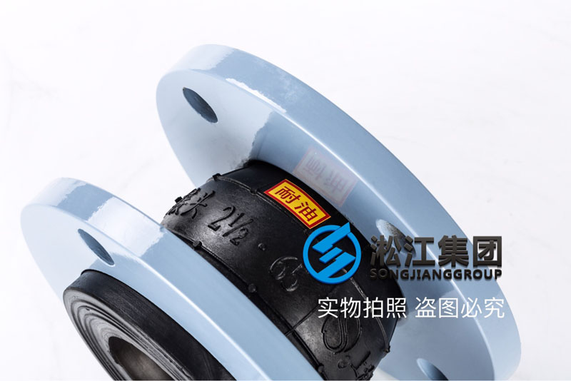 广州液压油泵设备配套香蕉视频首页