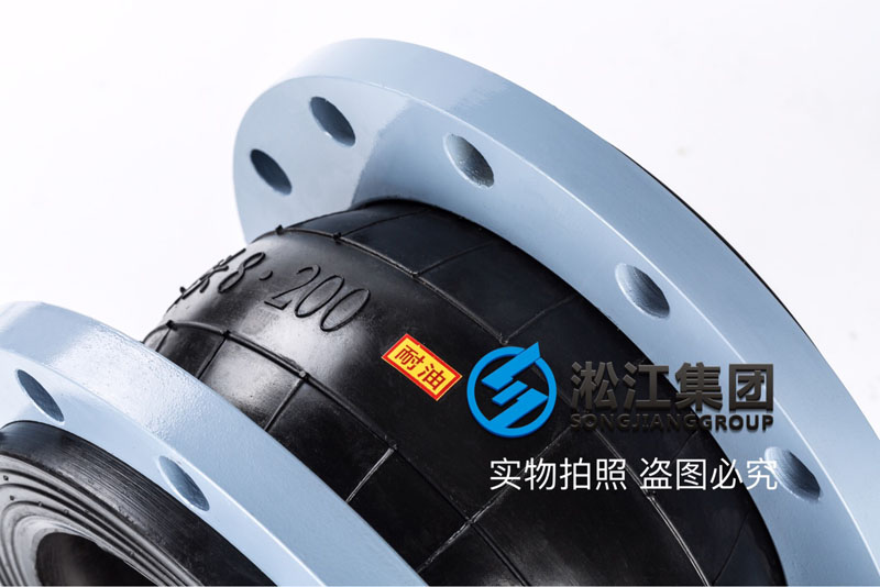 石油管线厂家配套dn200香蕉视频首页