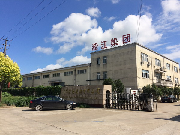 【德州康博公馆楼盘能源站】香蕉视频污版*DN350橡胶接头合同 德州DN350橡胶接头,香蕉视频污版*DN350橡胶接头,德州康博公馆能源站橡胶接头