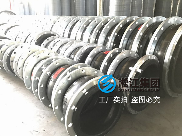 【化纤工厂案例】浙江天圣化纤采用香蕉视频污版橡胶接头 浙江天圣化纤橡胶接头,化纤工厂橡胶接头