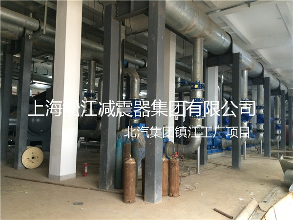 【北汽集团镇江工厂】采用上海香蕉视频污版橡胶接头产品 北汽集团镇江工厂橡胶接头,北汽工厂橡胶接头,北汽镇江工厂橡胶接头