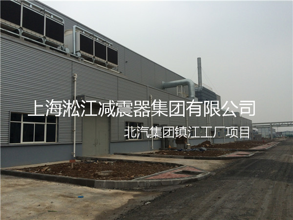 【北汽集团镇江工厂】采用上海香蕉视频污版橡胶接头产品 北汽集团镇江工厂橡胶接头,北汽工厂橡胶接头,北汽镇江工厂橡胶接头