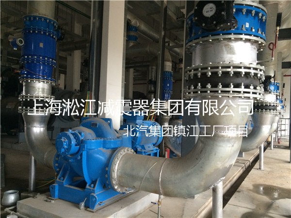 【北汽集团镇江工厂】采用上海香蕉视频污版橡胶接头产品 北汽集团镇江工厂橡胶接头,北汽工厂橡胶接头,北汽镇江工厂橡胶接头