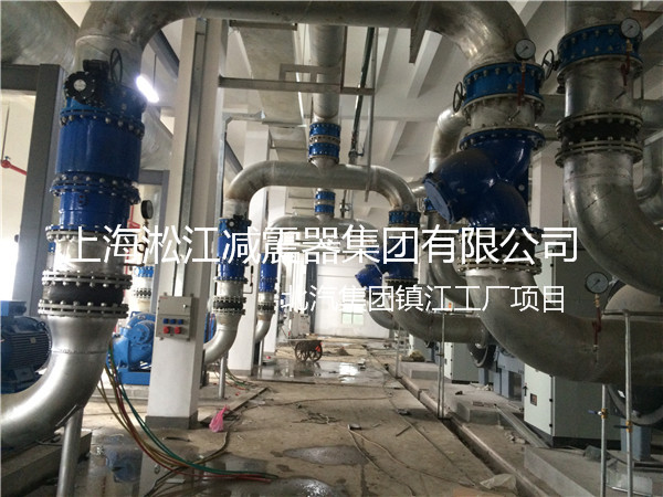 【北汽集团镇江工厂】采用上海香蕉视频污版橡胶接头产品 北汽集团镇江工厂橡胶接头,北汽工厂橡胶接头,北汽镇江工厂橡胶接头