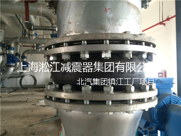 【北汽集团镇江工厂】采用上海香蕉视频污版橡胶接头产品 北汽集团镇江工厂橡胶接头,北汽工厂橡胶接头,北汽镇江工厂橡胶接头