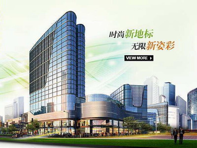 【苏州绿宝广场商务楼】吊式香蕉视频成年人合同 【苏州绿宝广场商务楼】吊式香蕉视频成年人合同