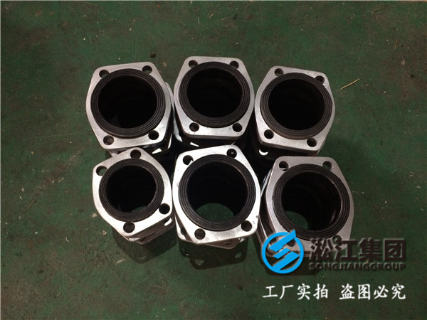 蒸发循环泵DN2600橡胶接头，设计合理