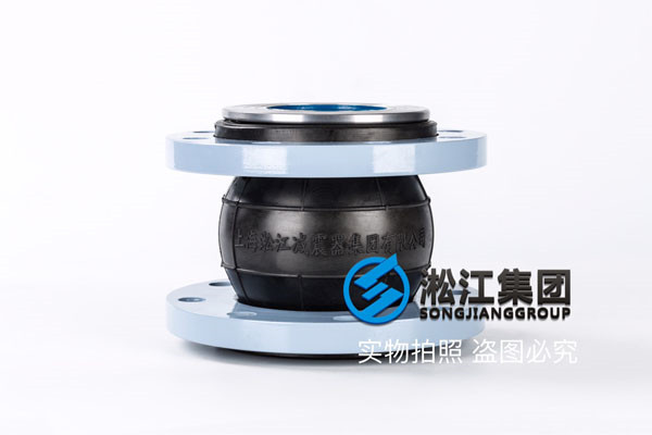 武汉一公司采购风机进风口带导流筒橡胶膨胀节(橡胶接头)