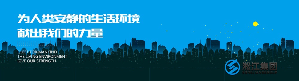 KXT型DN150香蕉APP成人